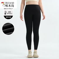 啄木鸟（TUCANO）大码鲨鱼裤女外穿高腰收腹秋季胖mm20