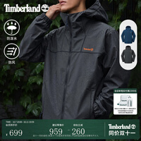 添柏岚（Timberland）官方男防风软壳衣夹克外套秋新防