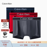 Calvin Klein内衣【吸湿速干】男士三条装ck低腰轻