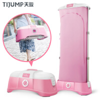天骏小天使（TIJUMP）小型烘干机 干衣机迷你家用 便携式衣服烘衣机风干机TJ-SM806M