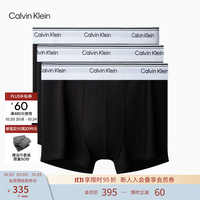 Calvin Klein内衣男士三条装ck低腰舒适棉质透气贴