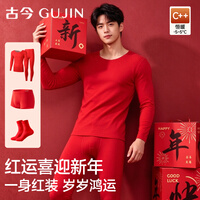 古今（GUJIN）保暖内衣男羊毛蚕丝秋衣红内裤袜子26新款本