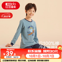 红豆儿童纯棉内衣套装男女中大童秋冬秋衣秋裤青少年全棉毛衫睡衣