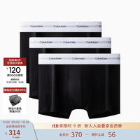 Calvin Klein内衣【摩登引力带】男三条装ck提花防