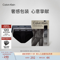 Calvin Klein内衣【吸湿速干】三条装ck提花高弹轻