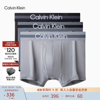 Calvin Klein内衣【吸湿速干】男士三条装ck低腰轻