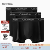 Calvin Klein内衣【轻薄顺滑】秋季新款男士三条装c