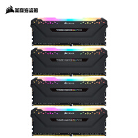美商海盗船（USCORSAIR） 64GB(16G×4)套装 DDR4 3000 台式机内存条 复仇者RGB PRO灯条