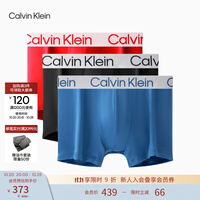 Calvin Klein内衣【吸湿速干】男士三条装醒目提花c