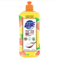 超能【精选好物】西柚祛腥离子洗洁精 500g一斤装【r】 西