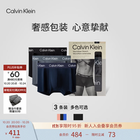 Calvin Klein内衣【吸湿速干】男士三条装ck低腰轻
