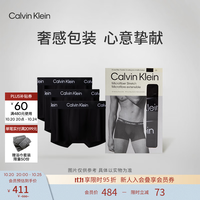 Calvin Klein内衣【吸湿速干】男士三条装ck低腰轻