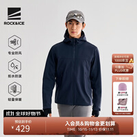 ROCK&ICE户外冲锋软壳衣防风防泼水耐磨夹克秋冬男外套登