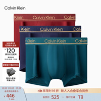 Calvin Klein内衣男士三条装简约提花ck高弹力舒适