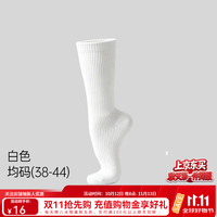 柏屋舞苑现代舞袜棉袜男女加厚防滑舞蹈袜专用练功袜舞蹈袜现代舞