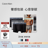 Calvin Klein内衣男三条装ck提花腰边柔软舒适贴身