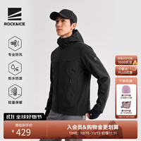 ROCK&ICE户外冲锋软壳衣防风防泼水耐磨夹克秋冬男外套登