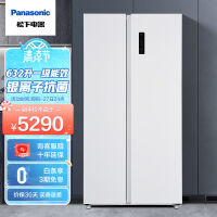 松下（Panasonic）632升大容量冰箱双开门对开门冰箱一级能效 风冷无霜变频家用双门电冰箱NR-EW63WSA-W