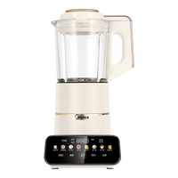 美的（Midea）安睡Max低音破壁机豆浆机家用可拆洗1.75L大容量榨汁机料理机以旧换新MJ-PB1S1【国家补贴】