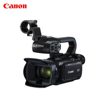 佳能（Canon）XA11 专业高清数码摄像机 手持摄录一体机 20倍变焦 支持红外夜摄(含256G卡+三脚架+摄影包）