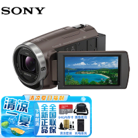 索尼（SONY） FDR-AX系列和CX系列 摄像机 家用教学会议直播4k摄影机 便携手持DV机 CX680 官方标配