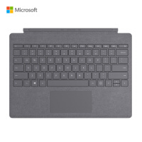 微软Surface Pro 特制版专业键盘盖平板电脑配件好吗