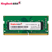 金百达DDR4 2400 4GB内存质量如何