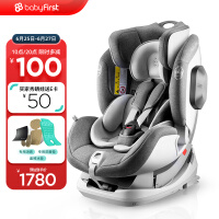 宝贝第一（Babyfirst）宝宝汽车儿童安全座椅 isofix接口（约0-4-7岁）Genius灵犀(R160A) 红点款 北极灰