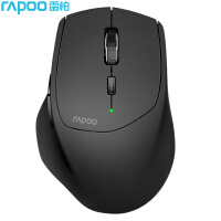 雷柏（Rapoo） MT550 无线蓝牙鼠标 办公鼠标 便携鼠标 人体工程学 电脑鼠标 笔记本鼠标 黑色