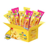 徐福记米格玛420g混合整箱装夹心米果卷休闲膨化儿童小零食芝士奶油玉米