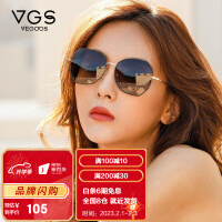 威古氏（VEGOOS）太阳镜女韩版街拍金属潮流防紫外线偏光驾驶墨镜女 SY8063