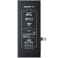 诺希 苹果6P电池 苹果手机内置电池更换大容量 旗舰版3830mAh 适用于iphone 6Plus 自主安装
