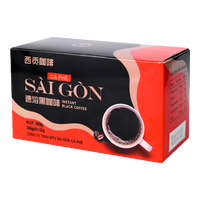 西贡黑咖啡0糖速溶美式纯黑咖啡豆粉无蔗糖运动健身燃减2g*30包