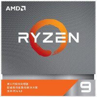 AMD锐龙Ryzen7 R7 3700X/3500X/3600 R9 3900X CPU电脑三代处理 R7 3700X(