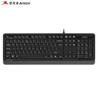 双飞燕(A4TECH)FK10 飞时代有线键盘 薄膜办公打字用键盘笔记本外接台式电脑通用键盘 USB接口 遂空灰
