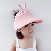 土豆屋儿童防晒帽宝宝遮阳帽婴儿帽子女童夏季空顶帽太阳帽 粉色（适用头围48-56cm 2-12岁）可调节