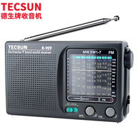 德生(Tecsun)R-909 收音机 音响 老年人 全波段收音机 便携式老人半导体 广播 高考考试 四六级英语听力