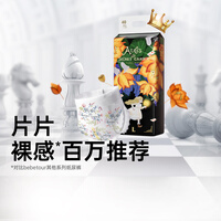 BEBETOUR爱丽丝宝宝超薄透气纸尿裤尿不湿（两个版本随机发货） L码42片