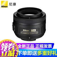 ῵Nikon ῵(Nikon)/῵ 35mmǶ ɨ黯ͷ AF-S DX 35mm f/1.8GǶ 