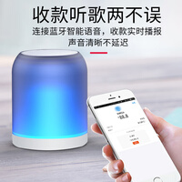雅兰仕(EARISE)A1无线蓝牙音箱便携式低音炮家用户外车载迷你手机音响大音量3d环绕播报器 白色