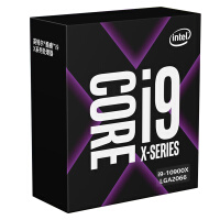 英特尔（Intel）i9-10900X 10核20线程 盒装CPU处理器