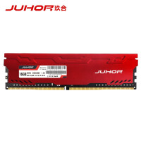 玖合(JUHOR) 16GB 2666 DDR4 台式机内存 散热马甲条 星辰系列