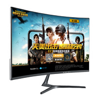 安美特(anmite) 24英寸窄边框曲面显示器27 PS4游戏曲屏液晶电脑2K高清HDMI屏幕32 24寸黑色1080