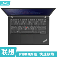 JRC 联想Thinkpad笔记本键盘保护膜 翼480 E480 490 T460 T470S T480 L480 14英寸TPU隐形键盘保护膜