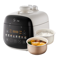 美的（Midea）电压力锅1-2人食家用双胆高压锅大彩屏触控 全自动智能预约开盖火锅煮饭煮粥锅MY-E3915电饭煲2.5L