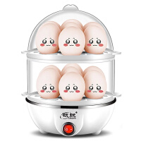 领锐双层蒸蛋器升级版三层煮蛋器安全自动断电多功能早餐obowAl 白色