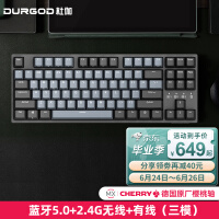 DURGOD 杜伽87/104键笔记本电脑cherry樱桃轴PBT键帽机械键盘（办公游戏电竞键盘） K320w深空灰-无线蓝牙三模版（无光） 樱桃茶轴