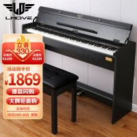 朗动(LMOVE)智能电钢琴MS-788P木纹黑 电子数码钢琴88键重锤键盘 专业级+原装琴架+三踏板