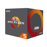 AMD 锐龙5 2600X 处理器 (r5) 6核12线程 3.6GHz AM4接口 盒装CPU