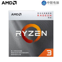 AMD3700X/3500X/3600CPU质量好吗
